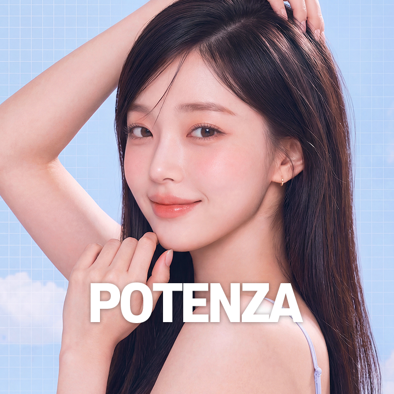 시술 이미지