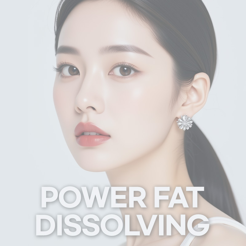 시술 이미지