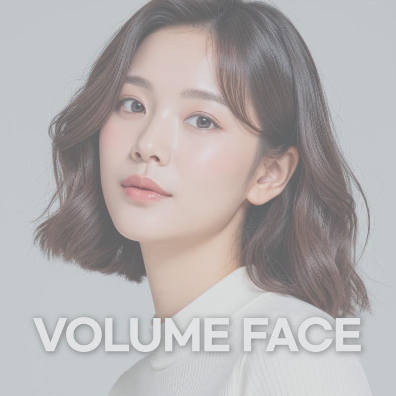 시술 이미지