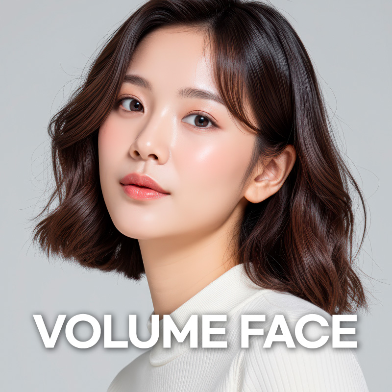 시술 이미지